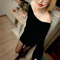 Нюта