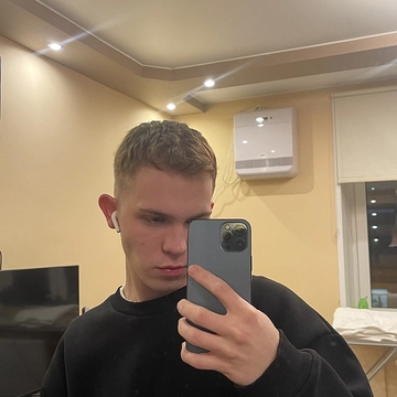elliot