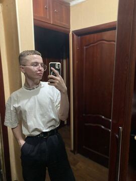 Константин