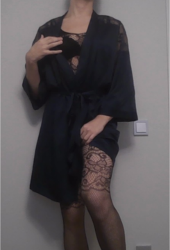Эвелина