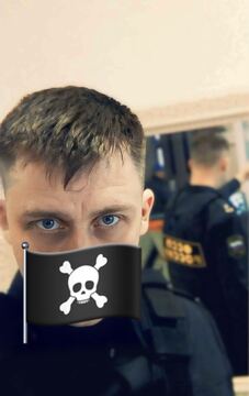 Артур
