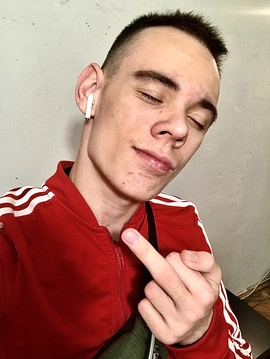 Лучший