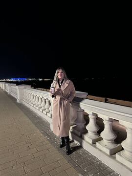 Наташа