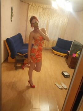 Amazonka