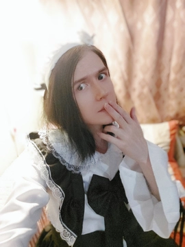 Цундере Мэй