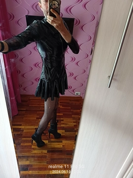 Аделина