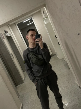 Лучший