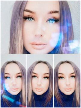 Неистовая