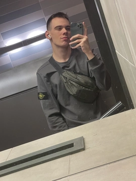 Лучший